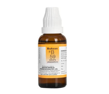 https://cdn.shopify.com/s/files/1/1857/6931/products/sCsAX0N8hJ.jpg?v=1641383048